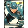 Image 1 : 2025-26 UPPER DECK MACKLIN CELEBRINI ROOKIE CARD