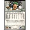 Image 2 : 2025-26 UPPER DECK MATT BOLDY