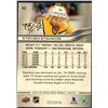 Image 2 : 2025-26 UPPER DECK STEVEN STAMKOS