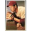Image 1 : 1982 TCMA ROBIN ROBERTS (HOF)