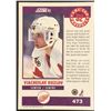 Image 2 : 1992-93 SCORE VIACHESLAV KOZLOV ROOKIE CARD