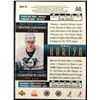 Image 2 : 1994-95 UPPER DECK PAUL KARIYA (HOF) ROOKIE CARD