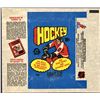 Image 1 : 1976-77 O-PEE-CHEE NHL HOCKEY WRAPPER