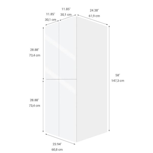 Eklipse RD-GM2458-R1 22″Wx58″H 4 Door Pantry Cabinet, Topaz