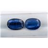 Image 1 : 13.27 ct Certified Blue Kyanite gemstone Pair ($10,616 Appraisal)