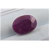 Image 1 : 6.04 ct Certified Mozambique Ruby gemstone Untreated ($7,248 Appraisal)
