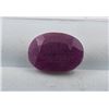 Image 2 : 6.04 ct Certified Mozambique Ruby gemstone Untreated ($7,248 Appraisal)