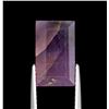 Image 1 : 7.6 ct Certified Purple Sapphire gemstone Untreated ($9,120 Appraisal)