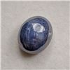 Image 1 : 15.37 ct Certified Blue Sapphire gemstone ($18,444 Appraisal)