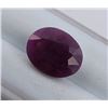 Image 1 : 4.93 ct Certified Mozambique Ruby gemstone Untreated ($6,000 Appraisal)