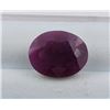 Image 2 : 4.93 ct Certified Mozambique Ruby gemstone Untreated ($6,000 Appraisal)