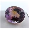 Image 1 : 57.46 ct Certified Bi-Colour Ametrine gemstone ($10,300 Appraisal)