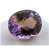 Image 2 : 57.46 ct Certified Bi-Colour Ametrine gemstone ($10,300 Appraisal)