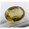 Image 2 : 116.1 ct Certified Lemon Quartz gemstone ($20,898 Appraisal)