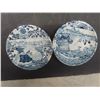 Image 4 : Nine-Piece Vintage Delft Blue Ceramic Plate Set With Windmill and Goldray Motifs