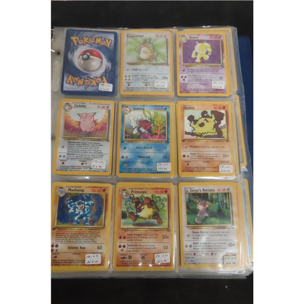 Pokemon Cards Including Many 1st Editions, Over 350