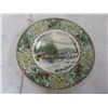 Image 9 : Seven China Serving Plates: Wedgwood, Shelley, Staffordshire and Camellia