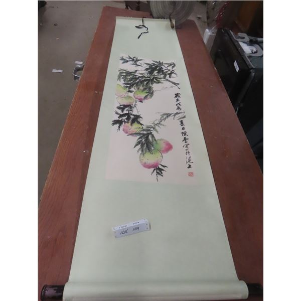 Chinese Ink Painting Scroll Measuring 70" x 18"