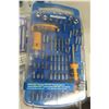 Image 2 : Screwdriver Nut Driver Precision Screw Bit Set