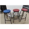 Image 1 : 3 Matching Stools.