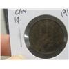 Image 5 : 3 1916 Canada Large Cents