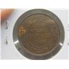Image 6 : 3 1916 Canada Large Cents