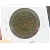 Image 4 : 3 1919 Canada Large Cents