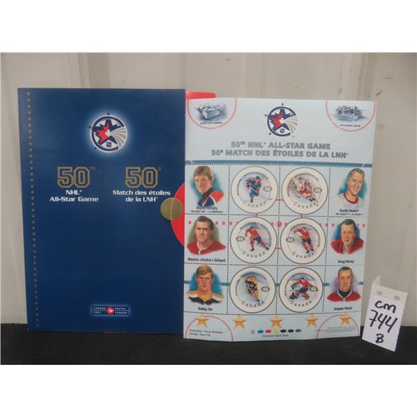 NHL All Star Game Stamp Collection