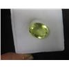 Image 4 : 5.4 ct Natural Lemon Quartz Oval Cut 10.7 x 13.7 mm