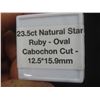 Image 6 : 23.5 ct Natural Star Ruby Oval Cabochon Cut 12.5 x 15.9 mm