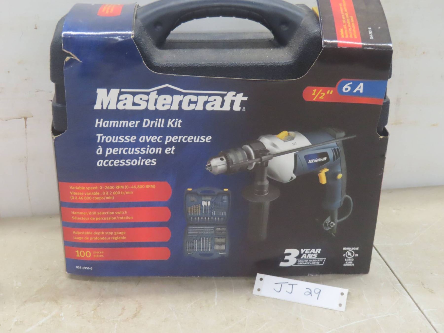 Mastercraft Rip Hammer New Mastercraft 1/2