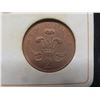 Image 2 : 1968 Collection Britains First Decimal Coins