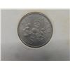 Image 5 : 1968 Collection Britains First Decimal Coins