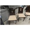 Image 2 : 4 Matching Kitchen Or Dining Room Chairs