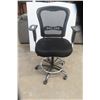 Image 1 : Office Chair, Rolling, Swivel, Adjustable