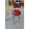 Image 2 : Retro Stool
