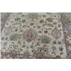 Image 3 : Area Rug 94" X 120"