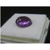 Image 2 : 7.9 ct Natural Amethyst Oval Cut 11.4 x 14.6 mm