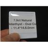 Image 5 : 7.9 ct Natural Amethyst Oval Cut 11.4 x 14.6 mm