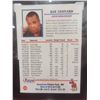 Image 3 : Graded Sugar Ray Leonard Boxing Card