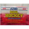 Image 3 : 1990 Score Hockey Factory Set
