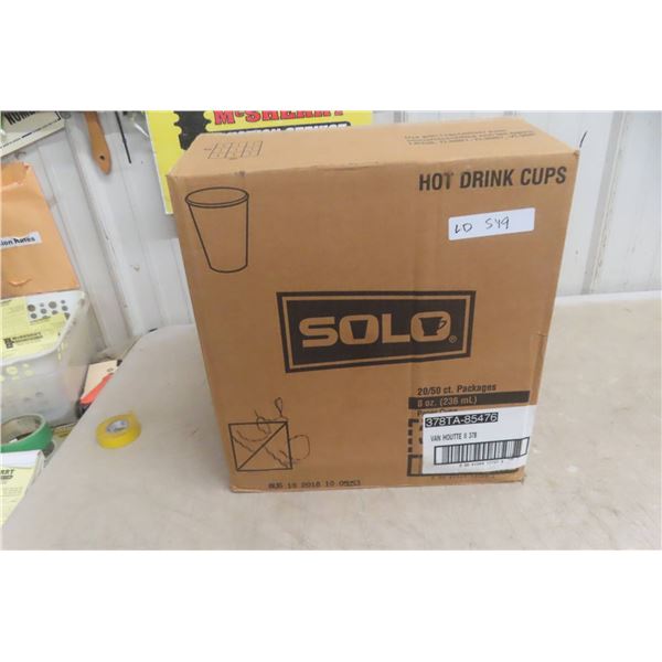 Case of Van Houtte II 8 oz Paper Coffee Cups 1000