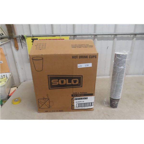 Case of Van Houtte II 8 oz Paper Coffee Cups 1000