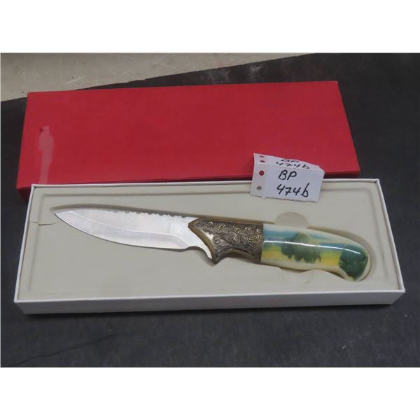 Straight Blade Knife, 9 1/2" Long