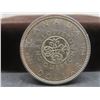 Image 5 : 2 Canadian 1964 Silver Dollars