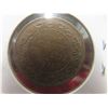 Image 2 : 2 1916 Canadian Large Cents