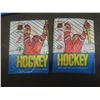 Image 2 : 11 Factory Sealed O-Pee-Chee Hockey Card Packs
