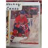 Image 3 : 400 Hockey Cards Upper Deck McDonalds