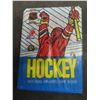 Image 4 : 11 Sealed Packages O-Pee-Chee Hockey Cards, Gum Included