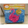 Image 2 : New Giant Flamingo Aquatic Toy, Waterproof Phone Pouch And Foam Window Seal